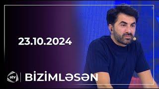 Bizimləsən / 23.10.2024