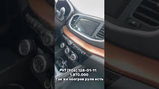 В продаже LADA VESTA SW CROSS !