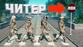 НОВЫЕ ЧИТЫ на РМ Warface  Варфейс