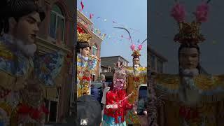 Fujian Wandering God Folk Culture Temple Fair Culture Intangible Culture