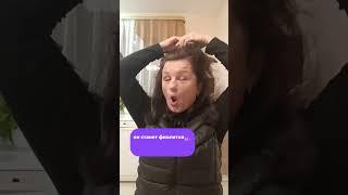 Учёт материального ущерба организации #shorts