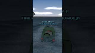 ТИПИЧНЫЕ АДМИНЫ НА БАРВИХЕ РП #barvikharp #krmp #barvikha #барвиха