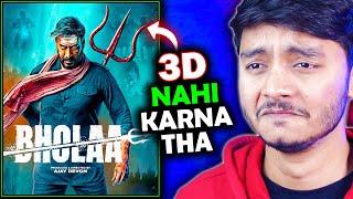 Bholaa movie REVIEW