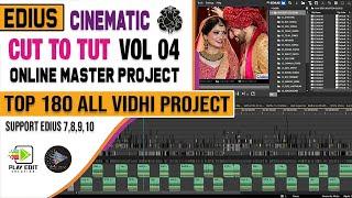 CUT TO CUT MASTER PROJECT VOL 04 || CUT TO CUT PROJECT VOL 04 || PLAY EDIT SOLUTION