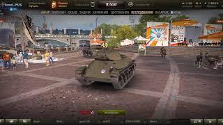 WorldOfTanks Soviet light tank T 50 Советский легкий танк Т 50  1013