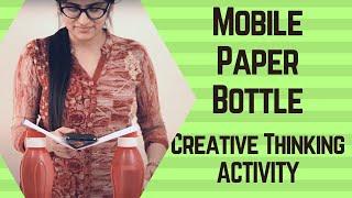 Game for creative thinking | Activity using mobile phone | Inspire team members