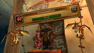 Лиииииироооооой Дженкинс WoW 3.3.5 / Leeeeeeeeeeeeeroy "Jenkins" World of Warcraft