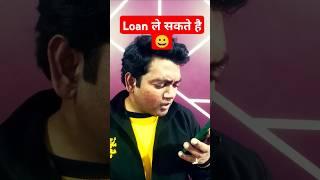 | Loan ले सकते हैं | #radio #mirchmurga #comedy #funny #podcast #duet #viralvideo #madcomedy