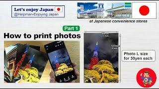 Photo printing at Japanese convenience stores [Let's enjoy Japan ]