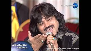 Challa Live Arif Lohar LIVE Alam Lohar️Arif Lohar #alamlohar #ariflohar #aatenumojkarawa #jugni