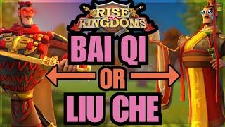 Should YOU Invest in Bai Qi or Liu Che? WHO is the BEST for F2P? Rise of kingdoms