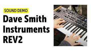 Dave Smith Instruments REV2 (DSI) Sound Demo (no talking)