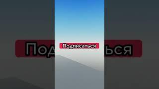 UIStroke - Мини-урок по Roblox Studio