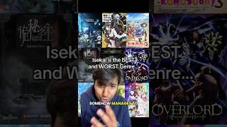 Isekai is the BEST and WORST Genre… #anime #isekai #rezero #tbate #lotm #lightnovel
