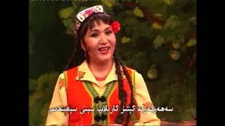 Uyghur Drama "Ghunchem"  («ئۇيغۇرچە دىرامما - «غۇنچەم)