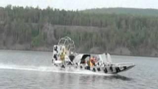 Aeroboat video