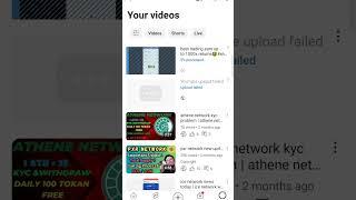 YouTube upload failed |youtube upload failed problem2024| #shorts #fix #problem #trending #failed