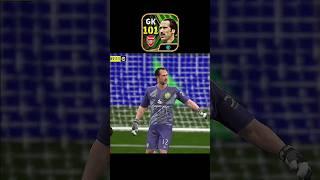 Seaman is King of Goalkeeper ️ #efootball #efootball2024 #pes #pesmobile #shorts #efootballmobile