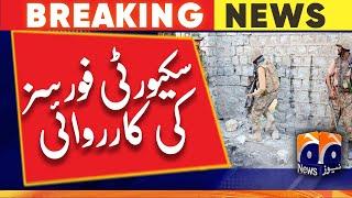 Security forces action in South Waziristan