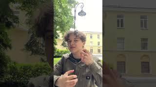 Конкурс им. И.Ф.Стравинского. Почему я участвую в конкурсе? Александр Желонкин