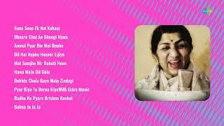 Mohammed Rafi | Suno Suno Ek Nai Kahani | Dheere Chal Ae Bheegi Hawa | Anmol Pyar Bin Mol Beeke