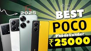 Top Poco Smartphone Under 25000 In India | Gaming Smartphone Under 25000