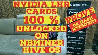 HOW TO UNLOCK LHR CARDS WITH NBMINER ON HIVEOS TESTED!| Pakminer