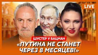 Шустер. Арест Гиркина, скандальные отставки Ткаченко и Пристайко, вторжение в Польшу