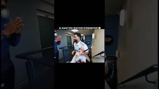 Harami dost #comedy #funny #funnyvideo #comedyvideo