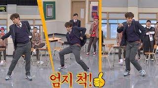 (역시는 역시)  절제된 섹시美의 정지훈(Rain) '난 여자가 있는데'  아는 형님(Knowing bros) 167회