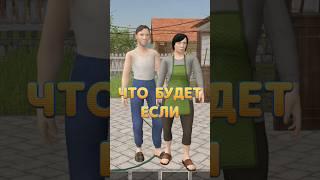  ЧТО БУДЕТ ЕСЛИ ЗАКРЫТЬ РОДИТЕЛЕЙ В КЛАДОВКЕ | Schoolboy Runaway #shorts #эксперимент #игра