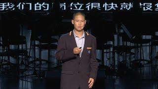 Perseverance  | Jack Cao | TEDxYouth@YCYWShanghai