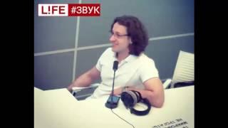 Психолог Артур Гараганов на радио Life: Самые позитивные и негативные города России