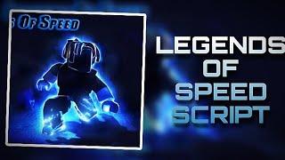 Legends Of Speed Script | Auto Step, Auto Gem, Auto Rebirth | Mobile (Android & IOS)