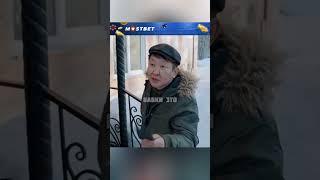 Казах поставил на место борзых гопников#кино #фильмы