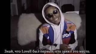 Night Lovell   Fraud  Перевод rus sub