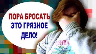 Сплошные разочарования! Семь дней из жизни художника в Эстонии. Влог.