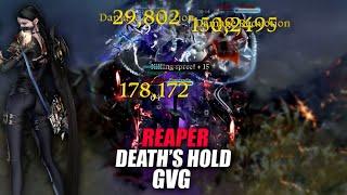 1600 REAPER Death's Hold GvG | Lost Ark: PvP 로스트아크