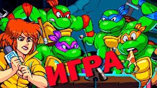 Teenage Mutant Ninja Turtles: Shredder’s Revenge. Черепашки ниндзя. Аркада.  #shorts