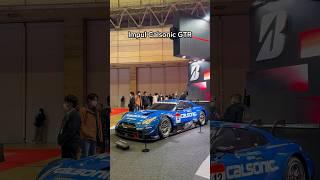 I love GT cars