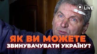 ️Росіяни ВДАРИЛИ дроном по будинку в Харкові. Постраждалий від атаки ЕМОЦІЙНО відгукнувся про ВІЙНУ