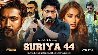 Suriya 44 Full Movie Hindi Dubbed 2024 Release Update | Suriya New Movie | Pooja H | Latest Movie