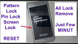 Samsung Galaxy Grand Prime Plus  SM G532G DS  Hard Reset New Trick phone lock Eazy 2018