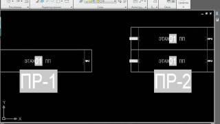 Видео урок AutoCAD 2010 "Извлечение данных" (спецификации)