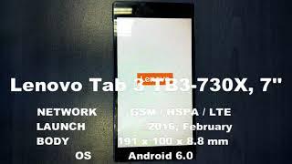 Reset Lenovo TAB3 - TB3 730X, unlock pattern, password reset