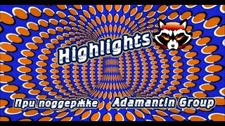 WARFACE l Клан: Адамантин l Highlights