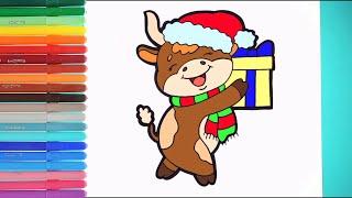 Как нарисовать быка на новый год.How to draw a bull. New year's drawing of a bull.