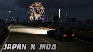 Как установить Japan X mod - Carx Drift Racing Online