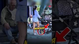 Добрая мать помогла бездомному человеку! (:@kinotach on YT) #помощь #добро #viral #shorts