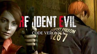 Resident Evil CODE Veronica Remake Teaser Trailer